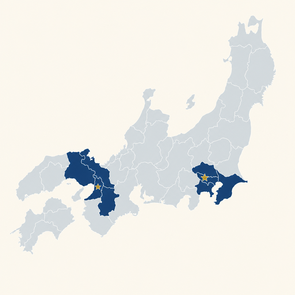 関西・関東二拠点 対応エリアマップ